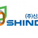 신도 동행미디어 시대
