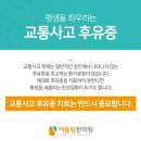 어울림한의원 이미지