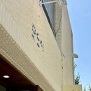 대전 선화동 카페_ 아기자기하고 귀여운 케이크 모도시