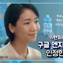 큐브로이드 이미지