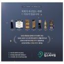 우리의료기·보청기 | 호원동보청기 비쌀수록 좋을까?