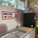 맛나감자탕 북정점 이미지