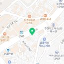 총각네한남점