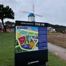 간절곶 공원 | 울산 간절곶｜소망우체통 &amp; 공룡테마 공원까지 한 번에 구경!
