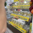 북문복권방