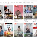 삐삐's건어물 이미지