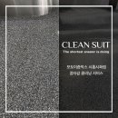 포토이즘박스시흥시화점