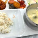 건행식당 이미지