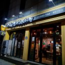 동대신동역 7번출구 앞 이미지