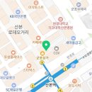 산본맑은신경과의원 이미지