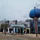 훈데르트바서파크 이미지