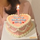 미닛케이크(Mean-it cake) | [경남/진주] 진주 레터링케이크 1등 맛집 당일주문도 가능한 '미닛케이크' (내돈내산)