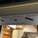 송정동핫도그바다점 이미지