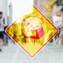 웨이브히어링 대구복음센터 이미지