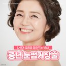 정웅기의원 네이버블로그