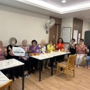 고려@경로당 이미지