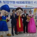 지혜음악학원 이미지