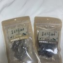 서울펫츠베이 | [펫츠베이] 오리목뼈 간식