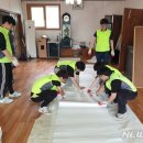 내관리경로당 이미지