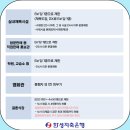 칸노래뮤비방 이미지