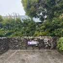 과랑펠롱민박 제주커플가족독채 | 제주도 서쪽 가성비 독채 숙소 추천! 과랑펠롱민박 숙박후기