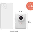 캐논시티 | 카메라 파우치 추천 (캐논v10,리코GR 파우치)