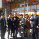 디딤돌공인중개사사무소 이미지