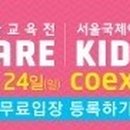 유아in 이미지