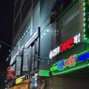 김명후다이어트복싱클럽 | 노원복싱 < 김명후다이어트복싱클럽 >