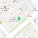 평택고덕LH12단지경로당 네이버블로그