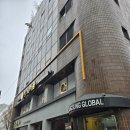 기품 | The 기품 스파 후기 | 강동구·천호동 바디 관리 추천