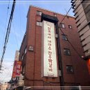 하늘비천우