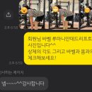 뉴라이프의원 네이버블로그