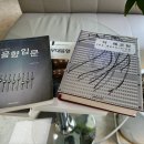 가야음향 이미지
