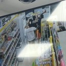 빵꾸똥꾸문구야익산