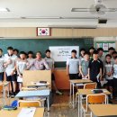 영월중학교 이미지