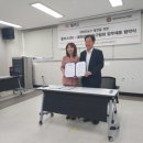 대한장애인스포츠협회 이미지