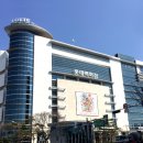 롯데백화점 이미지