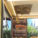 강산분식 이미지