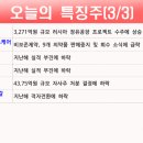 케이씨헬스케어