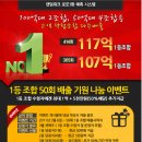 또로또로또 이미지