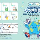 시민복지타운 공영주차장 네이버블로그