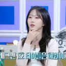 해원학교 이미지