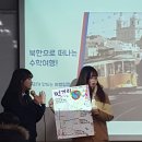연천고등학교 이미지