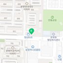 대우공인중개사사무소(합동) 이미지