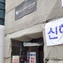 에스에이치스튜디오