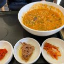 Top PC cafe 이미지