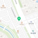 피앤피공인중개사사무소 이미지