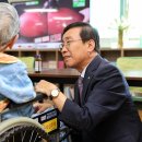단양군, 추석 명절 맞아 사회복지시설 등 위문 이미지