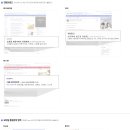DS커뮤니케이션 이미지